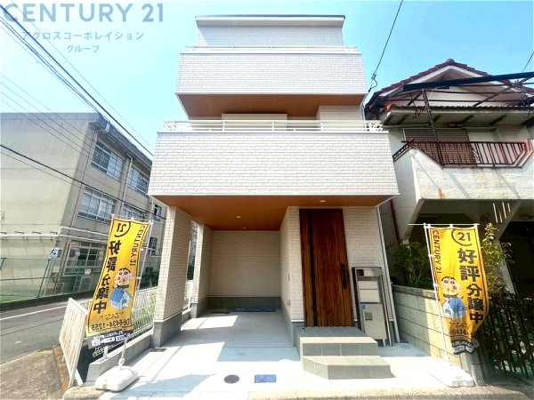 尼崎市久々知西町2丁目新築一戸建て