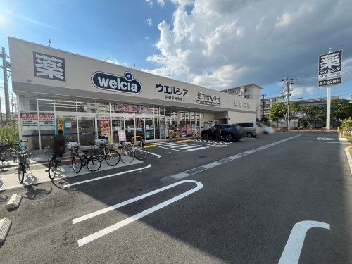 尼崎市杭瀬北新町3丁目の中古一戸建て(ウエルシア尼崎常光寺店)