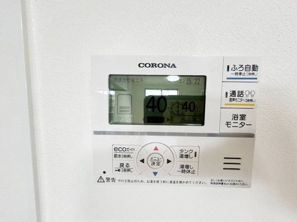 尼崎市食満５丁目の中古一戸建て