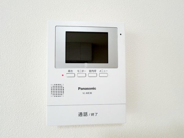 尼崎市西向島町の中古一戸建て