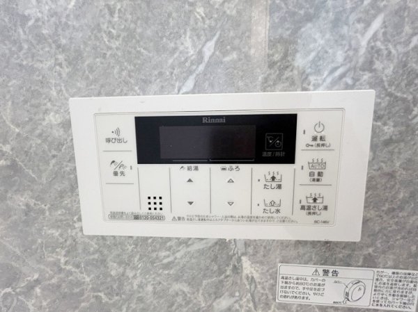 尼崎市西向島町の中古一戸建て