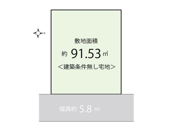 尼崎市常光寺１丁目　売り土地