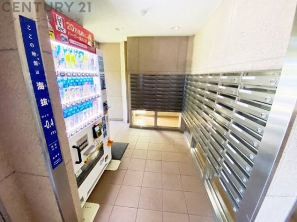 サンヴェール尼崎パルシティ