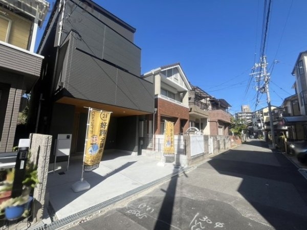 尼崎市大島1丁目新築一戸建て