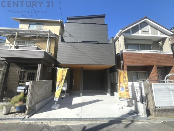 尼崎市大島1丁目新築一戸建て
