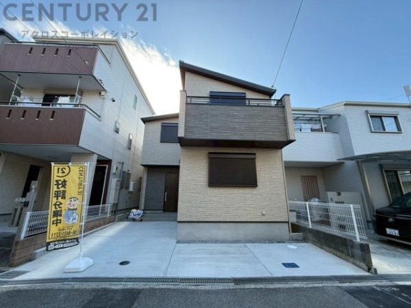 尼崎市大西町３丁目新築一戸建て