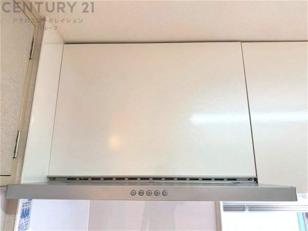 メゾンローズ塚口