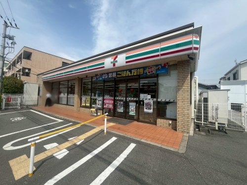 尼崎市南七松町２丁目の土地(セブンイレブン尼崎浜田町２丁目店)