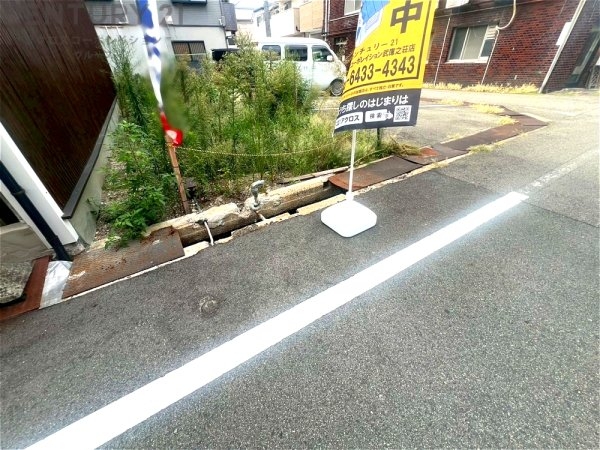 尼崎市道意町３丁目売地