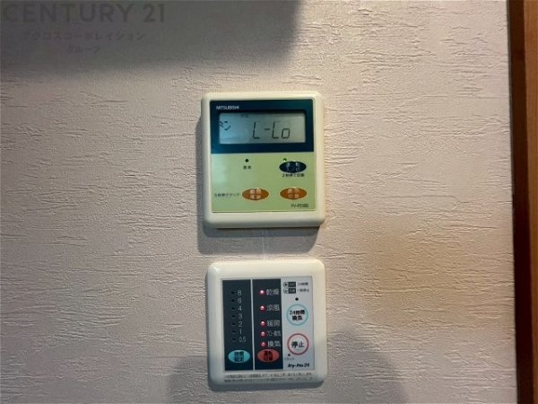 尼崎市琴浦町の中古一戸建て