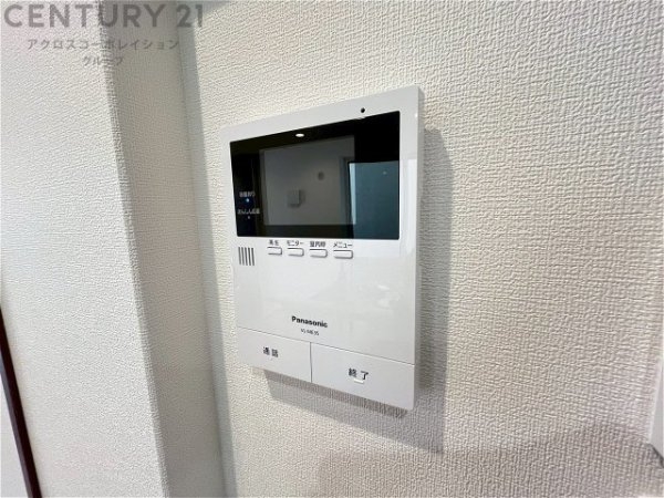 尼崎市武庫の里２丁目の中古一戸建て