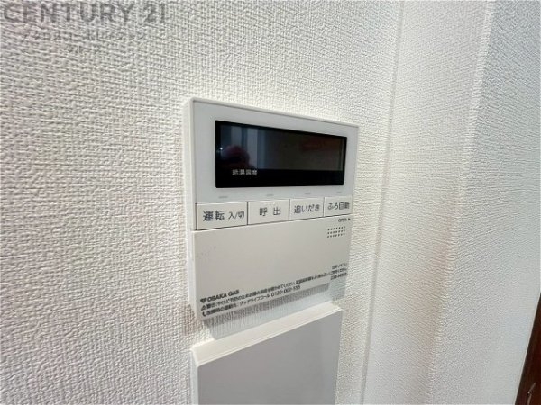 尼崎市武庫の里２丁目の中古一戸建て