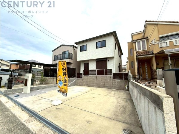 尼崎市武庫の里２丁目の中古一戸建て