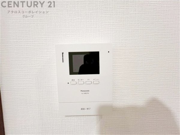 尼崎市金楽寺町２丁目の中古一戸建て