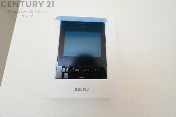テラシエ池田市旭丘4期 全2棟(その他)