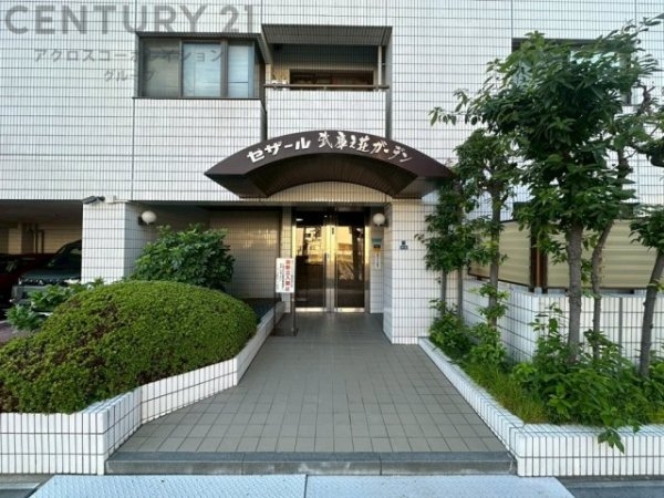 セザール武庫之荘ガーデン(エントランス)