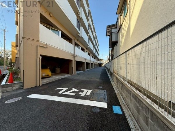 武庫之荘フレックス