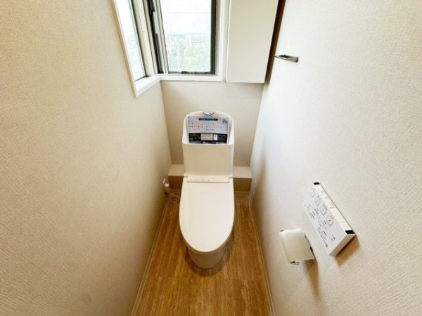 アークフォルム杭瀬公園