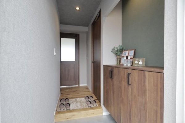 藤和ライブタウン立花