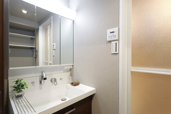 藤和ライブタウン立花