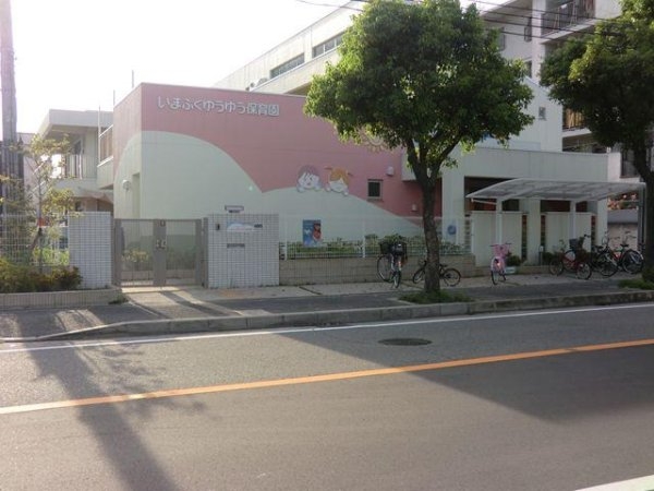 尼崎市今福2丁目新築一戸建て(いまふくゆうゆう保育園)