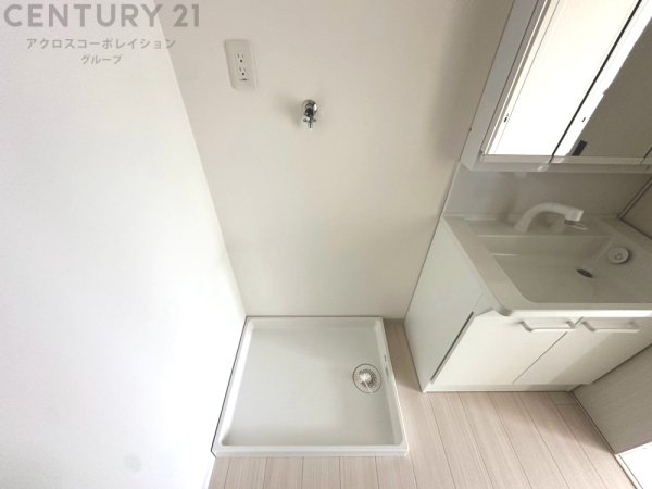 パールヒル尼崎