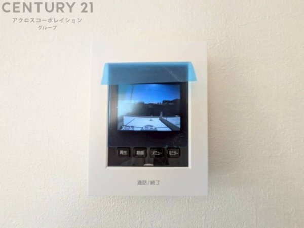 テラシエ宝塚市末成町2期　全5区画