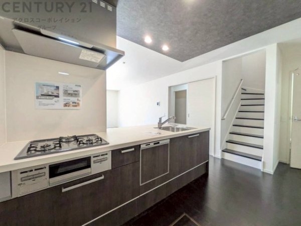 テラシエ宝塚市末成町2期　全5区画