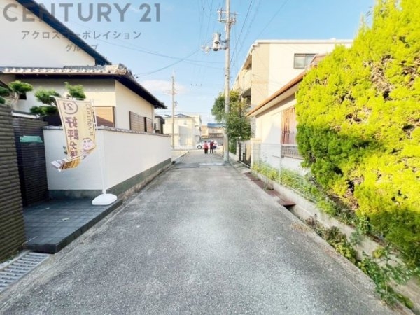 尼崎市塚口町５丁目の土地