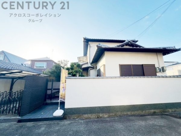 尼崎市塚口町５丁目の土地