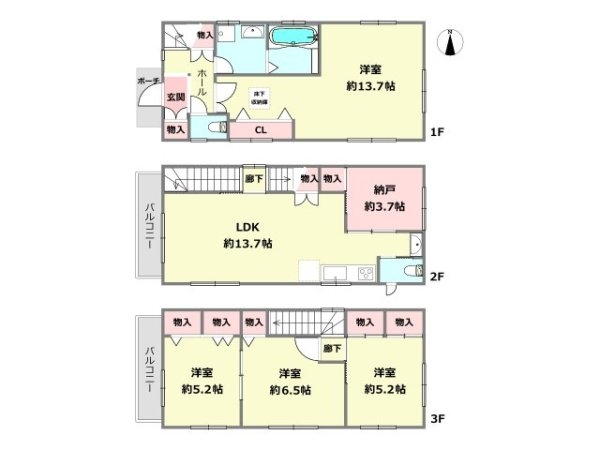 尼崎市南武庫之荘９丁目の中古一戸建て