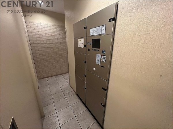 さきタワー・サンクタス尼崎駅前