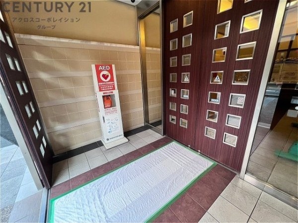 さきタワー・サンクタス尼崎駅前