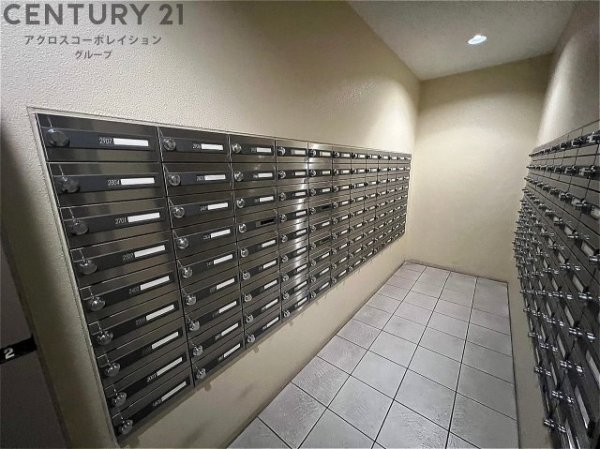 さきタワー・サンクタス尼崎駅前