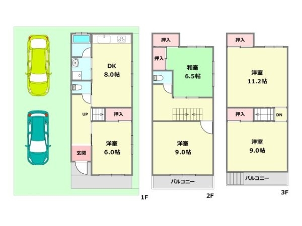 尼崎市杭瀬本町２丁目の中古一戸建て