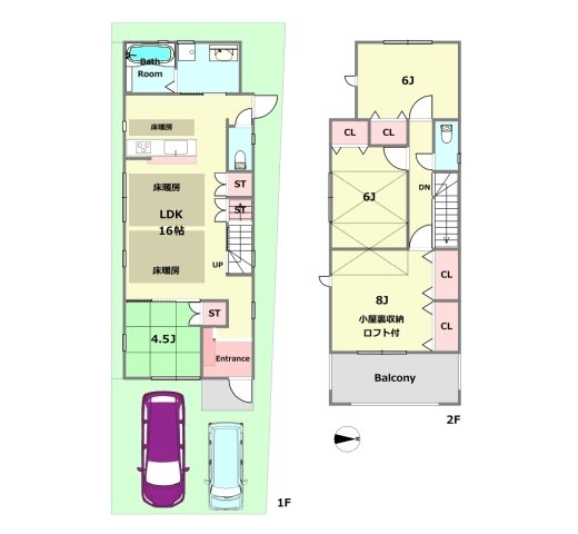 尼崎市戸ノ内町2丁目新築一戸建て