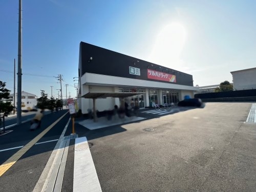尼崎市戸ノ内町2丁目新築一戸建て(ツルハドラッグ豊中庄内南店)
