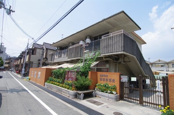 立花グリーンハイツ1号棟(尼崎さくら保育園)