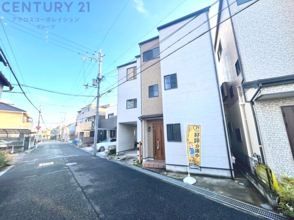 尼崎市大庄中通１丁目の中古一戸建て