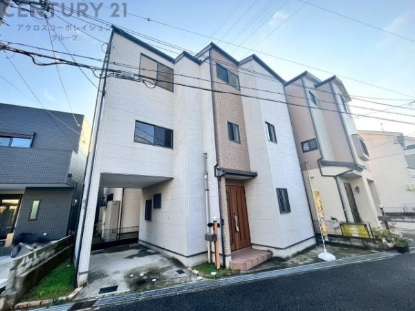 尼崎市大庄中通1丁目中古戸建