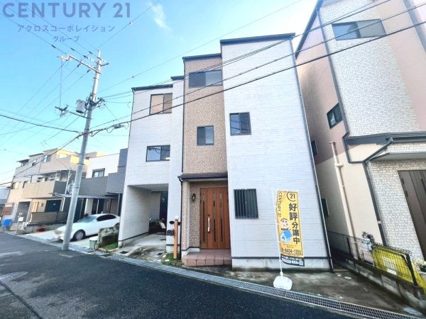 尼崎市大庄中通１丁目の中古一戸建て