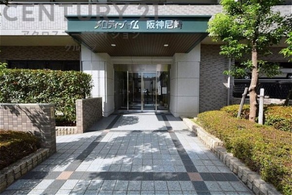 メロデイーハイム阪神尼崎