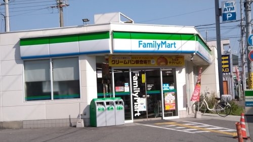 エムズガーデン西難波町4丁目(ファミリーマート西難波町店)