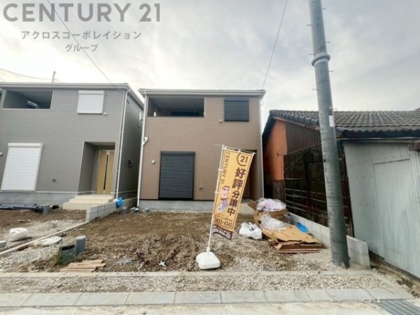 尼崎市戸ノ内町3丁目新築一戸建て