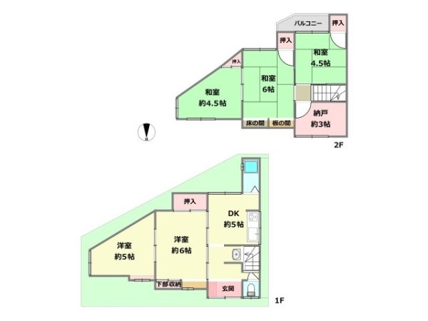 尼崎市蓬川町の中古一戸建て