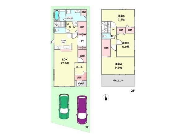 尼崎市常松1丁目新築一戸建て全4区画