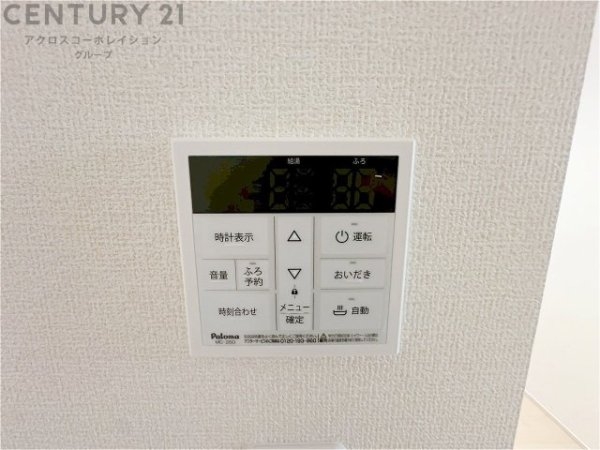 尼崎市常松1丁目新築一戸建て全4区画