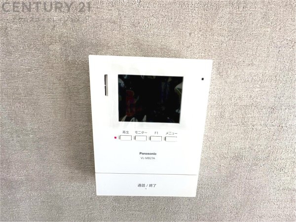 パレ武庫川パート2