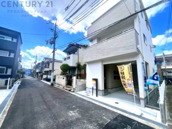 尼崎市稲葉荘１丁目新築一戸建て
