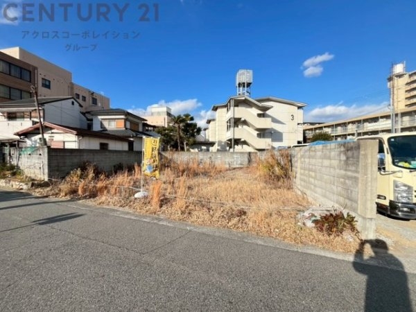 尼崎市南武庫之荘10丁目売り土地